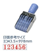 欧文6連1号 CF-61M