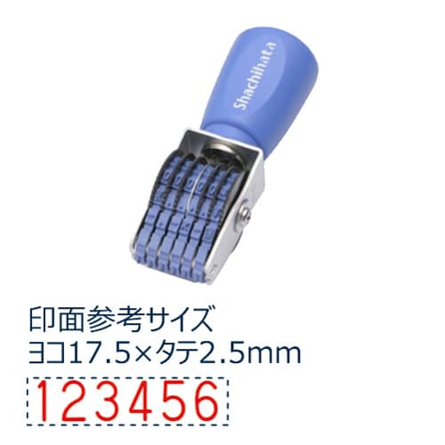 CF-66G 回転印