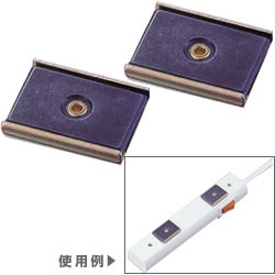 タップ用マグネット 壁取付け用 T-MG1