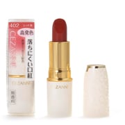 セザンヌ ラスティング リップカラーN 402 レッド系 [口紅]