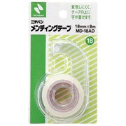メンディング 18mm×8m MD-18AD