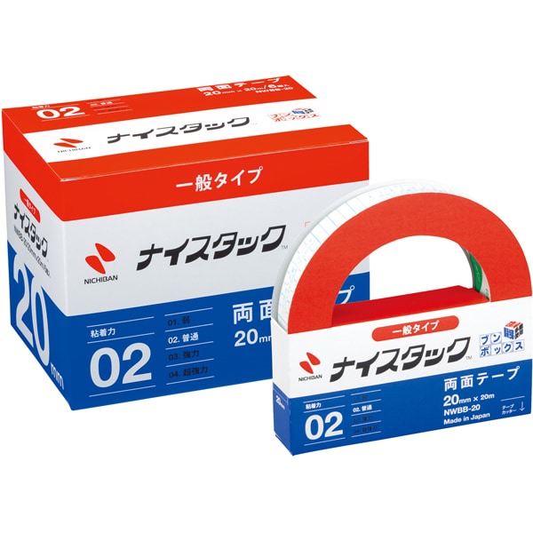 両面テープ ナイスタック 一般タイプ ブンボックス 20mm×20m 大巻 6巻入 NWBB-20