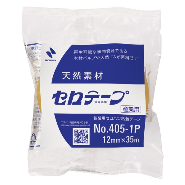セロテープ 12mm×35m 大巻 巻芯径76mm 405-1P 工業用 12×35