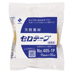 ヨドバシ.com - ニチバン NICHIBAN 405-1P 工業用 15×35 [セロテープ 