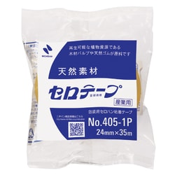セロテープ 24mm×35m 大巻 巻芯径76mm 405-1P 工業用 24×35