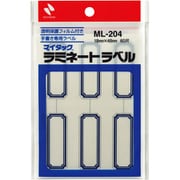 ML-204 ラミネートラベル