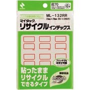 ML-132RR インデックス 赤枠