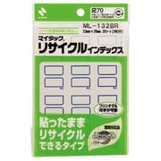 ML-132BR インデックス 青枠
