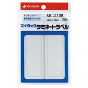 マイタックラミネートラベル ML-213B