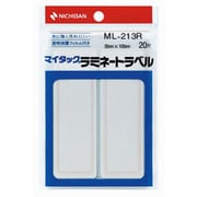 マイタックラミネートラベル ML-213R