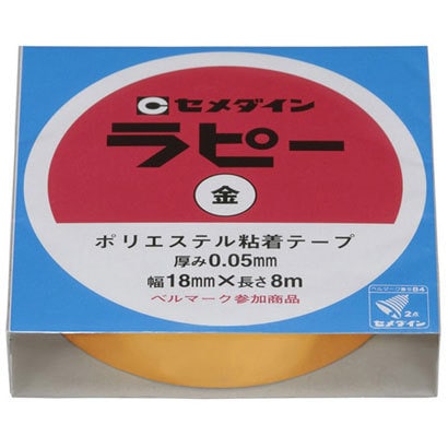 ラピー ポリエステル粘着テープ 18mm×8m 金 TP-261