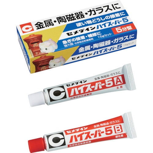 ハイスーパー5 15g CA-184