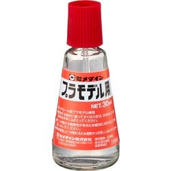 CA-216 プラモデル用30ml