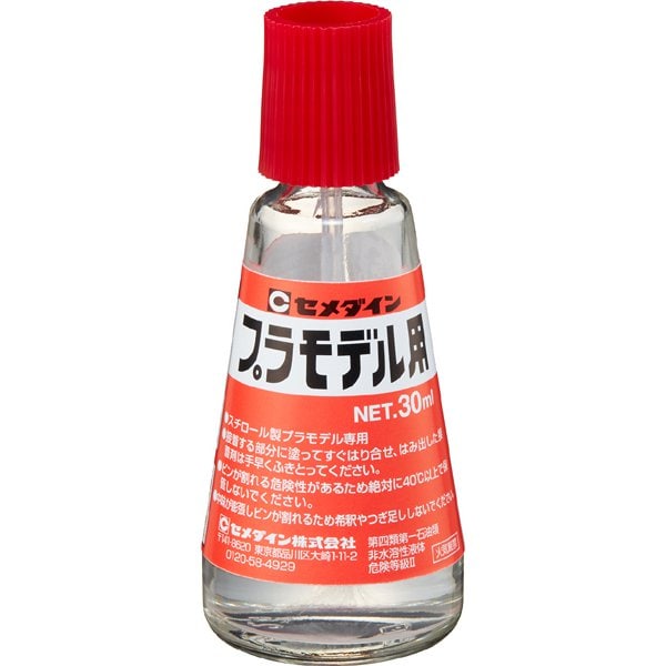 CA-216 プラモデル用30ml