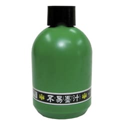 不易墨汁360ｍｌ FV36