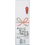 短冊のし紙 NS15