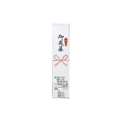 短冊のし紙 御歳暮 NL5