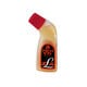 エコミュ アラビック エル 70ml EAL-200