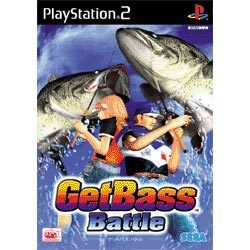 GetBass Battle