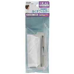 Amazon.co.jp: ELPA 洗濯機用糸くずフィルター三菱洗濯機用 M10