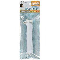 Amazon.co.jp: エルパ (ELPA) 洗濯機用 糸くずフィルター