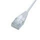 カテゴリ5 ストレート より線 ホワイト 1m DSL-BB01W