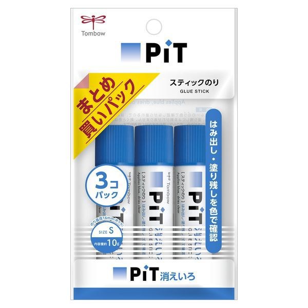HCA‐314 スティック糊 消えいろピットT3P