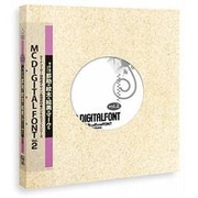 MC DIGITALFONT Vol.2 罫助・紋太・絵美・マーク [Windows/Mac]