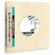 MC DIGITALFONT Vol.3 罫助・紋太スペシャル [Windows/Mac]