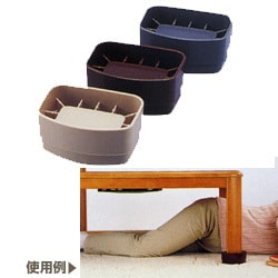 こたつの高さを上げる足 AKO04GR（グレー）