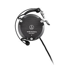 ヨドバシ.com - オーディオテクニカ audio-technica ATH-EM7-GM [イヤ