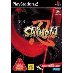 Shinob [忍]