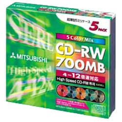CD-RW 700MB ハイスピード 5枚組 カラーミックス SW80EM5