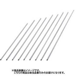 メタルミニポール 約136cm MM‐1360P
