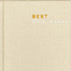 綾戸智絵／BEST ～デビュー5周年ベスト・アルバム～