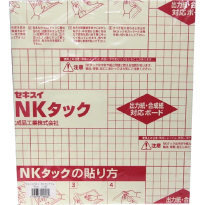 ディスプレイパネルNKタックTA 6切