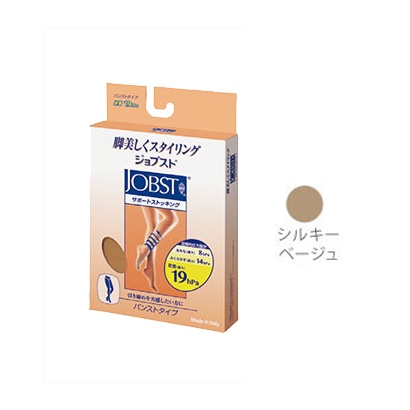 JP-JR78603P2 [サポートウェアー ジョブスト ベージュ S～M(M)]
