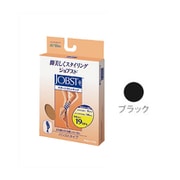 JP-JR78603P4 [サポートウェアー ジョブスト ブラック S～M（M）]