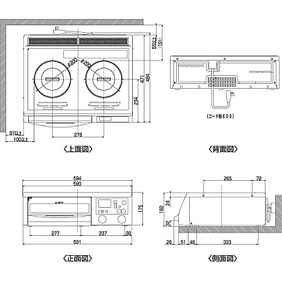 ヨドバシ.com - サイズ・寸法 - 三菱電機 MITSUBISHI ELECTRIC CS