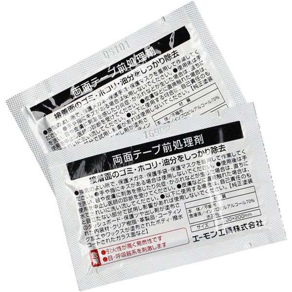 両面テープ前処理剤 100mm×200mm 1700