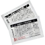 両面テープ前処理剤 100mm×200mm 1700