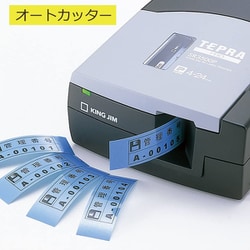 ヨドバシ.com - キングジム KING JIM ラベルプリンター テプラ