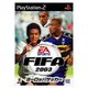 FIFAヨーロッパサッカー２００３