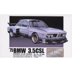ヨドバシ.com - アリイ 1/24 `75 BMW 3.5CSL [オーナーズクラブ