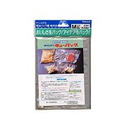 キッチン用品 キューパックM