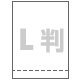 デジカメ写真カード 3辺フチなし L判 20枚 CJ708NS