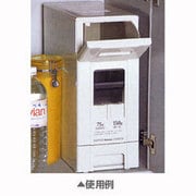 RN-610-WM [ライスボックス マイルドホワイト]