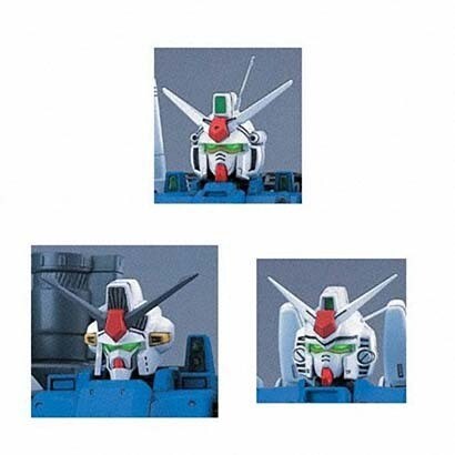 MG HY2M-MG08