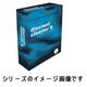 Cleaner 6 英語版 日本語マニュアル付 [Macソフト]