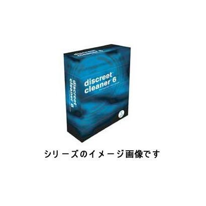 Cleaner 6 英語版 日本語マニュアル付 [Macソフト]